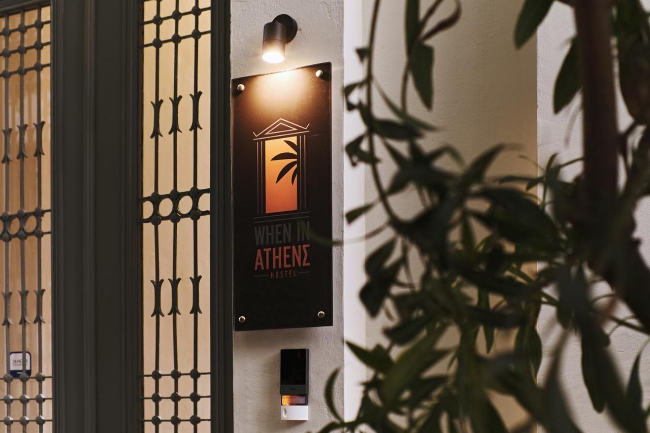 When In Athens Hostel Экстерьер фото